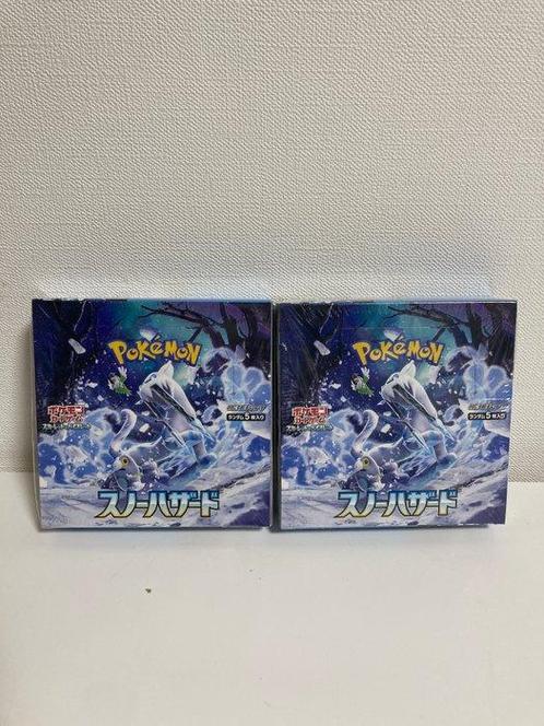 Pokémon - 2 Booster box - Snow Hazard, Hobby en Vrije tijd, Verzamelkaartspellen | Pokémon