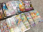 Pokémon - 200 Mixed collection - Sword & Shield, Hobby en Vrije tijd, Verzamelkaartspellen | Pokémon, Nieuw