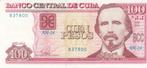 Cuba P 129f 100 Pesos 2014 Unc