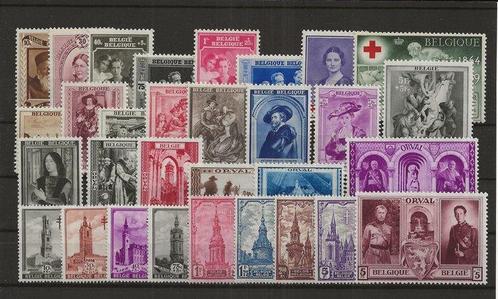 België 1939 - Volledige jaargang met Rubens en Orval - OBP /, Timbres & Monnaies, Timbres | Europe | Belgique