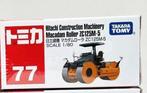 Tomica - Machine miniature (4) - Tomica Hitachi Construction, Hobby & Loisirs créatifs