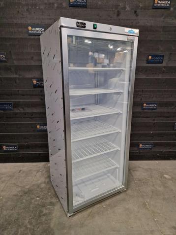 Maxima vrieskast | enkeldeurs glazendeur vriezer | RVS | 600, Zakelijke goederen, Nieuw zonder verpakking