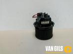 Kachel Ventilatiemotor Peugeot 508 O212342, Auto-onderdelen, Nieuw