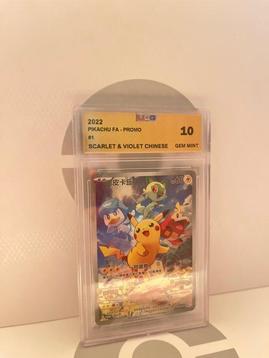 Kangaskhan EX - 151 Japanese 115/165 Graded card - GG 10 - Catawiki