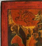 Icoon - Vurige hemelvaart van de profeet Elia - Hout