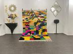 Berber, Handgemaakte Berber tapijt - Tapijt - 267 cm - 165, Huis en Inrichting, Stoffering | Tapijten en Vloerkleden, Nieuw