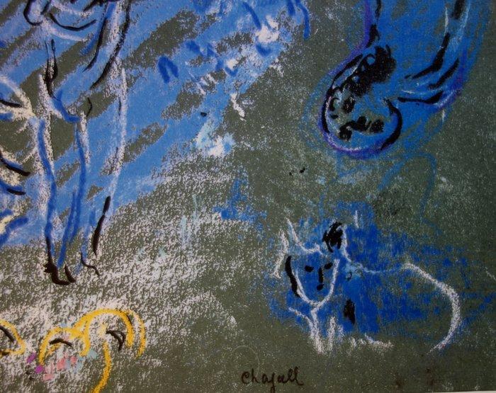 Marc Chagall (1887-1985) - Paradis, Antiek en Kunst, Antiek | Overige Antiek