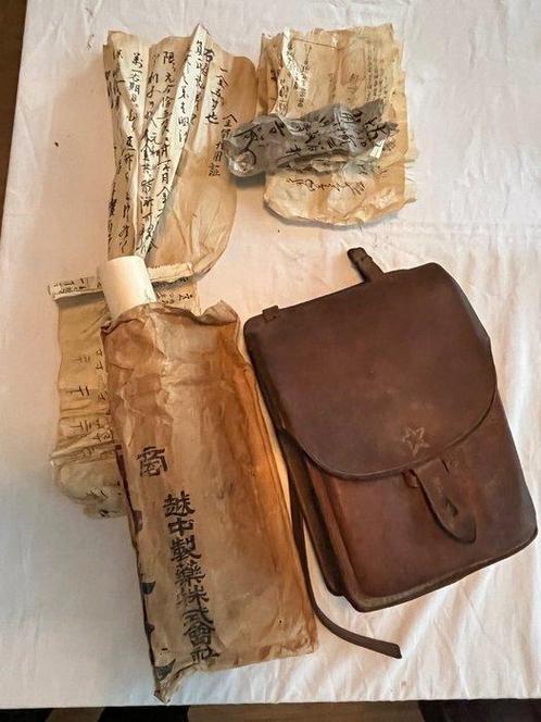 Japon - Armée WW2 - Sac à documents dofficier de larmée, Collections, Objets militaires | Seconde Guerre mondiale