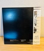 Police - Ghost in the Machine - Vinylplaat - Japanse persing, Nieuw in verpakking