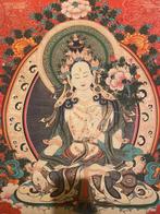 Papier - Chine - XXe siècle