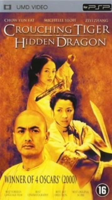 Crouching Tiger Hidden Dragon (UMD Video) (PSP Games), Games en Spelcomputers, Ophalen of Verzenden, Zo goed als nieuw