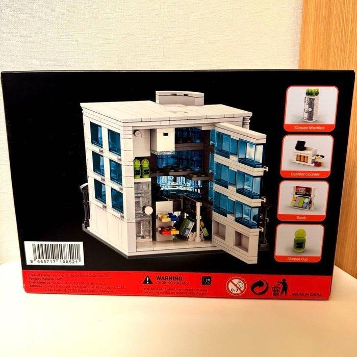 Modelbouwdoos - 7-Eleven Flagship Store – Building Block, Antiek en Kunst, Antiek | Overige Antiek