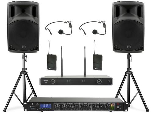 Complete Fitness Set 4 Met Draadloze Headsets En Mediaplayer, Audio, Tv en Foto, Luidsprekerboxen