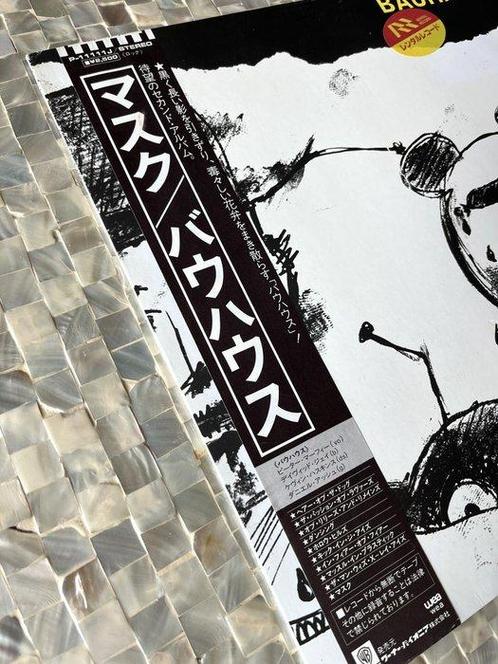 Bauhaus - Mask / OBI / Japan - Disque vinyle - Premier, Cd's en Dvd's, Vinyl Singles