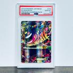 Mega Gengar EX - Premium Champion Pack 049/131 Graded card -, Nieuw