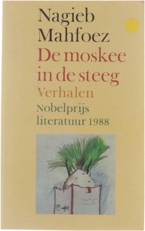 MOSKEE IN DE STEEG 9789026942167 MAHFOEZ, Boeken, Literatuur, Gelezen, Verzenden