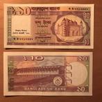 Bangladesh. - 20 x 10 en 18 x 10 Taka - ND (1996 - 1997) -