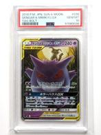 Pokémon - 1 Graded card - 2018 P.M. JPN. Sun & Moon - Gengar