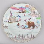 Bord - A CHINESE FAMILLE ROSE FISHING PLATE - Porselein