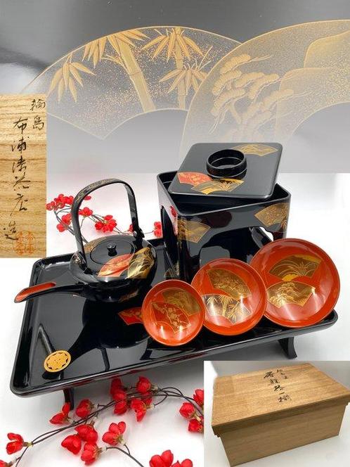 Carafe à saké japonaise Maki-e, tasse à saké, plateau de, Antiek en Kunst, Antiek | Overige Antiek