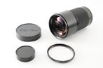 Contax Carl Zeiss Sonnar T* 2.8/180mm MMG [#947] Cameralens