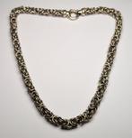 Zonder minimumprijs - Halsketting 925 zilver - Byzantine, Handtassen en Accessoires, Kettingen, Nieuw