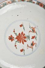 Assiette - A CHINESE FAMILLE VERTE DISH WITH ANHUA