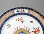 Samson - Assiette - Antique armorial plate, Compagnie des