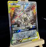 Pokémon - 1 Card - Arceus & Dialga & Palkia GX Alt art from, Hobby en Vrije tijd, Nieuw