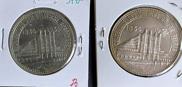 België. Leopold III. 50 Francs 1935 (Zonder minimumprijs), Postzegels en Munten, Munten | Nederland