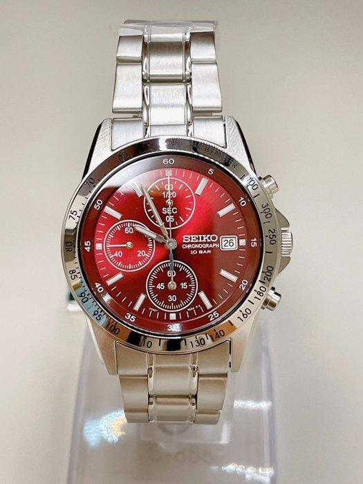 Seiko - Chronograph - Zonder Minimumprijs - Heren - 2020+, Handtassen en Accessoires, Horloges | Antiek