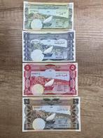 Democratische Republiek Jemen. - 4 banknotes Dinar ND (1984), Postzegels en Munten