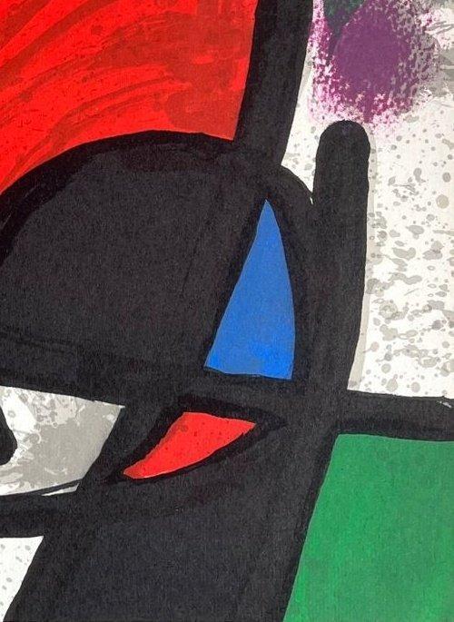 Joan Miro (1893-1983) - Lithographie composition IV, Antiquités & Art, Antiquités | Autres Antiquités