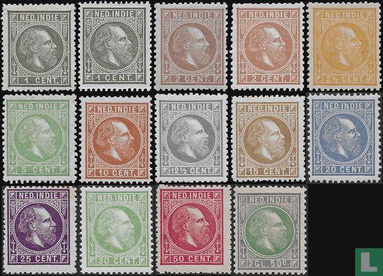 Nederlands-Indië - Koning Willem III - 1870, Postzegels en Munten, Postzegels | Nederlands-Indië en Nieuw-Guinea, Postfris, Verzenden