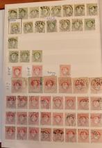 Oostenrijk 1867/1890 - Grote specialen verzameling –