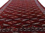 Afghan antique - Nettoyé - Tapis - 266 cm - 194 cm, Huis en Inrichting, Stoffering | Tapijten en Vloerkleden, Nieuw