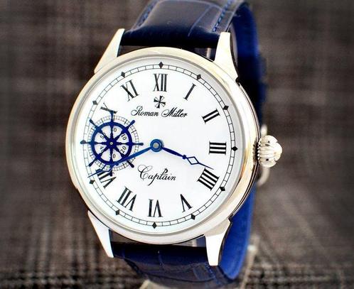 Roman Miller - Captain, Rotating Ships Wheel, 1 year, Handtassen en Accessoires, Horloges | Heren