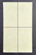 Sovjet-Unie 1939 - Mi. 687 y – Blok van 4 - Lenin