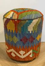 Kelim Poef(Ongebruikt/Nieuw) - Tapijt - 38 cm - 38 cm, Huis en Inrichting, Nieuw