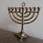 Judaica, Chandelier de Hanoucca - Laiton, Antiquités & Art