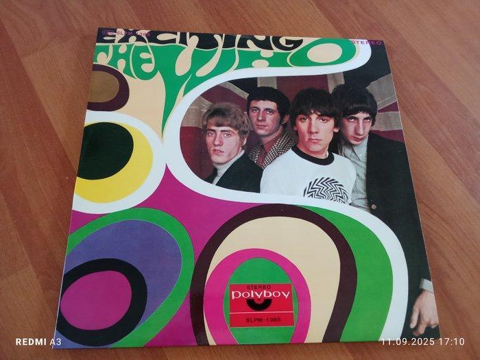 The Who - 10 Albums - A great tribute Lot to The Who -, Cd's en Dvd's, Vinyl Singles