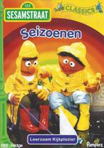 Sesamstraat - Seizoenen, Verzenden, Nieuw in verpakking