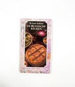 Ik kan koken russische keuken 9789054370369, Boeken, Verzenden, Gelezen