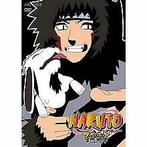 Naruto - Vol. 26, Episoden 110-114 von Hayato Date  DVD, CD & DVD, Verzenden