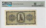 Griekenland. - 1000 Drachmai - 1942 - Pick 118 - FREE, Postzegels en Munten