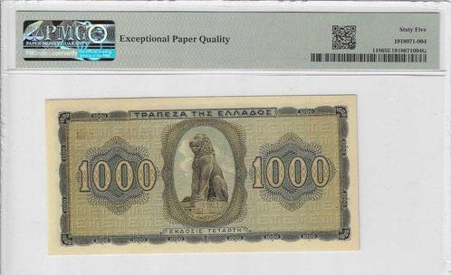Griekenland. - 1000 Drachmai - 1942 - Pick 118 - FREE, Postzegels en Munten, Munten | Nederland