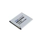 Accu voor Samsung Galaxy S4 / Galaxy S4 Active 2600mAh 3.8V, Télécoms, Télécommunications Autre, Verzenden