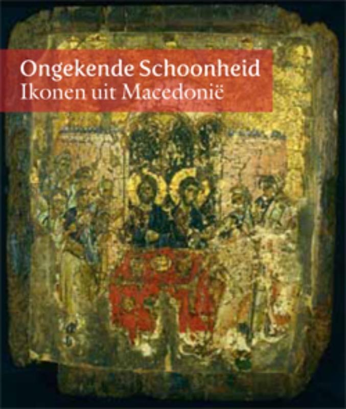 Ongekende schoonheid 9789040077838 Desiree Krikhaar, Boeken, Kunst en Cultuur | Fotografie en Design, Zo goed als nieuw, Verzenden