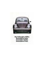 1983 VOLKSWAGEN KEVER BROCHURE DUITS, Boeken, Auto's | Folders en Tijdschriften, Nieuw