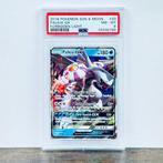 Pokémon Graded card - Palkia 20 - Pokémon - PSA 8, Nieuw